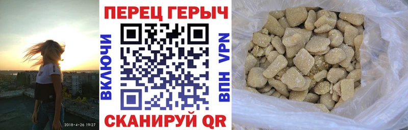 Героин Афган  Инза 