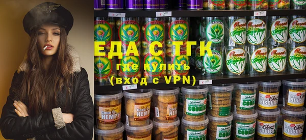 ECSTASY Кодинск