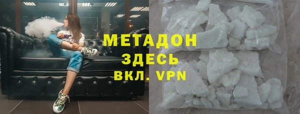 дурь Ростов