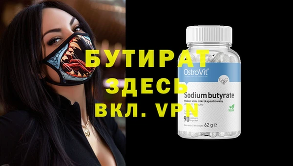 дурь Ростов