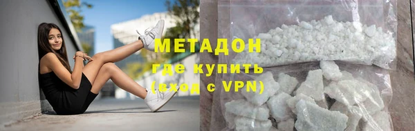 дурь Ростов