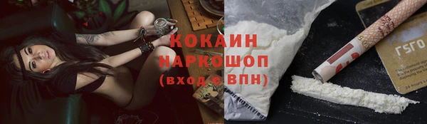 мет Абаза