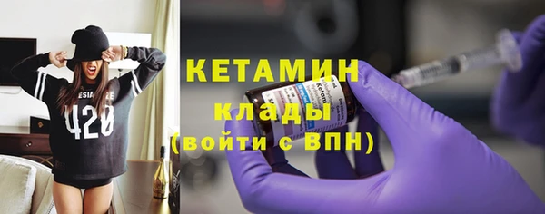 мет Абаза