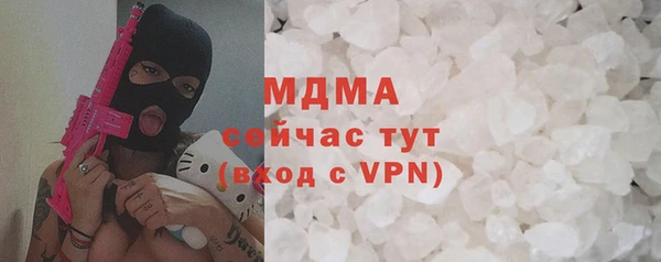 сатива Россошь