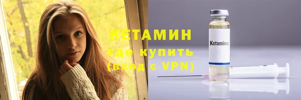 марихуана Рославль