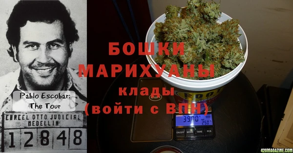 apvp Абдулино