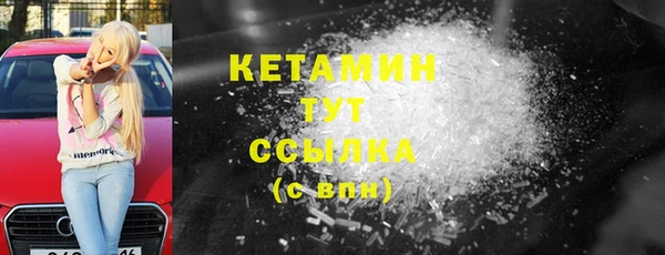 прущий лед Заводоуковск