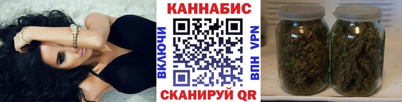 shop Telegram Инза Бошки Шишки AK-47